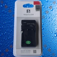 Fengbiao NP-W126S/W126 Fuji X-A1/A2/A3/A5/A10/E1/E2 Camera Battery Charger