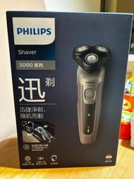 Philips 飛利浦】S5266/16 多動向三刀頭電鬍刀 刮鬍可乾濕兩用