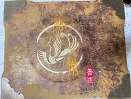 雲南「鳯」/七子餅茶，熟茶