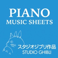 Studio Ghibli Piano Music Sheets | Studio Ghibli Piano Scores | Studio Ghibli Piano Sheet Music [PDF