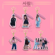 NJ Individual Set Star Style Keychain Set Collection Kpop Hanni Danielle Marsh Minji Haerin Hyein