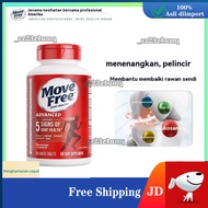 Move Free Joint Health MSM dengan Glucosamine + Chondroitin botol merah 200 tablet 葡萄糖胺 + 软骨素-JD