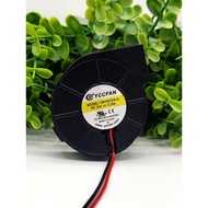 24v Large Air Volume 858 968 958 8786D 2008 8586 Hot Air Gun Small Fan Fan