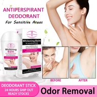 🔥TOP SELLERS🔥QUICK WHITENING*Joint Melanin* Body Whitening *Underarm Black* Elbow*Whitening ankles *