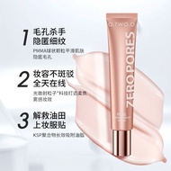 O.TWO.TWO.O Ready stock901 5M