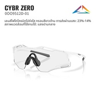 Oakley(โอ๊คเล่) | แว่นกันแดดสำหรับขี่จักรยาน