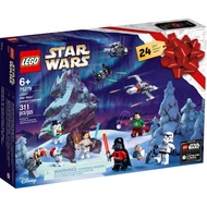 LEGO 75279 Star Wars Advent Calendar Christmas