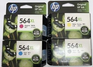 HP 564XL 原裝墨盒 (黑色, 藍色, 品紅色, 黃色)