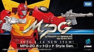 火棒 MPG-20 Hot Rod 變形金剛 takara Tomy T-spark Transformers MPG-20 MPG20 MPG 20 Hotrod Style Gen  Master