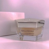 Guerlain嬌蘭蜂蜜啫喱修護面膜（簡裝）批號9e01