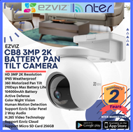 Ezviz 3MP 3 Megapixel Wi-Fi Wifi Wireless IP65 IP Network CCTV Battery Camera Night Vision Motion 2 