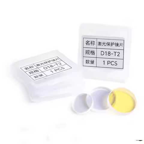 Briserm Fiber Laser Lens Protective Lens 30x2 30x4 30x5 34x5 1064nm Quartz Fused Silica Optical Lase