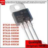 1-5PCS BTA16 BTA20 BTA20-600C BTA20-600CW BTA16-800BW BTA16-800SW BTA16-700SW BTA16-700BW BTA16-600B