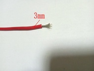 【⊕Good quality⊕】 fka5 1 Reel High Quality 16 Awg Silicone Wire Gauge Flexible Silicone Wire 3m Red