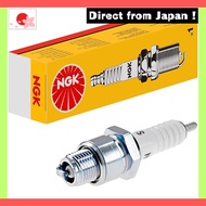 【Japan Original】
NGK Spark Plug 【5110】 Separate Type B7HS