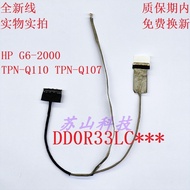 Suitable for HP HP G4-2000 G4-2045TX 2047TX TPN-Q109 Screen Cable DD0R33LC010
