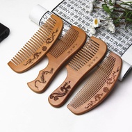 50 Hot Sale Anti Static Comb Natural Peach Solid Wood Comb Engraved Peach Wood Healthy Massage Hair Care Tool Beauty Accessoriy