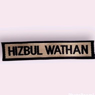 Hizbul Wathan Chest Bet | HW (CONTENTS 20 SEEDS)