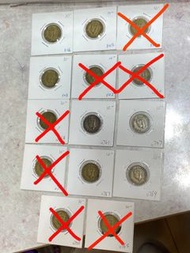 1950年香港一毫硬幣男皇（1106 1105 1104 1103 1102 0760 0764 0761 0757 0756 0767 0769 0755 0765）