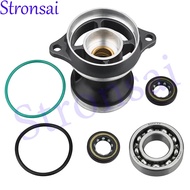 6N0-45361 Cap Lower Casing KIT For Yamaha Outboard Engine 2T 8HP 6HP F6 F8 6N0-G5361-00-4D 6N0-G5361