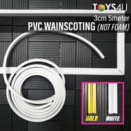 🔥 [READY STOCK] 3CM*5METER PVC Wainscoting BUKAN FOAM Wall Skirting Quality TEBAL Wall Frame Home De