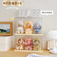 Guangzhiyuan Pendant Mystery Box Storage Display Stand Single Transparent Doll Doll Doll Display Box