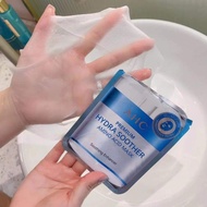AHC Hydra Mask 5pcs AHC新款面膜