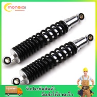 โช๊คหลังเวฟโช๊คหลังเดิม เวฟทุกรุ่น โช๊คหลังเวฟ 31cm (1คู่) เวฟ110i  เวฟ125  เวฟ100s 2005 โช้คอัพ อะไ