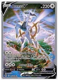 Pokemon card arceus 阿爾宙斯 異圖 日版
