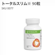 日本康寶萊 - Total Sim