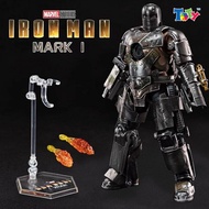 Marvel Decorative Model - Iron Man (MK1,MK15, MK21, MK22, MK23, MK24, MK25) - ZD Toys