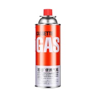 Iwatani cassette stove gas canister, outdoor portable liquefied gas gas canister, castane gas cylind