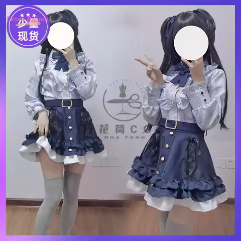 Game THE IDOLM@STER Mayuzumi Fuyuko Cosplay Costume Uniform Halloween Party for Women Men Carnival P