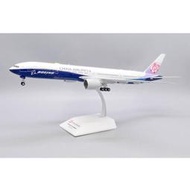 新品 JC ings XX20020 1:200 中華航空 B777-300ER B-18007 模型【吉星模型】