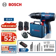 博世（BOSCH） 12V锂电冲击钻工具箱套装充电式手电钻电动螺丝刀电转GSB120LI 2.0Ah×2块电池+小黑盒