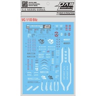 [Da Lin] Water Decal for MG 1/100 Blitz Gundam