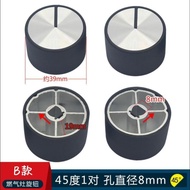 Gas stove switch knob accessories, gas stove, natural gas, liquefied gas stove, tabletop stove, meta