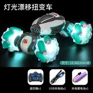 Gesture Sensing Twist Car Charging Stunt Car RC Four-wheel Drive Off-road Climbing Car Children's Re