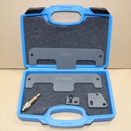 T10068A Volkswagen Audi Timing Tool W12 Q7 Porsche 3.6 Tou Rui Timing Tool Huiteng 6.0 WLS9