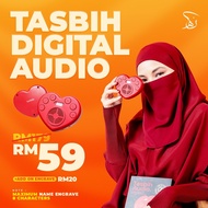 Tasbih & Zikir Love Device With Hadith Neelofa NUNHA