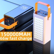 150000MAH PowerBank 66W Fast Charging Rechargeable Power Bank PD SUB Multi-Interface Output Input La