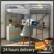 (READY STOCK) Double Deck Bed with Office Loft Bed Frame Dormitory Bed High Load-bearing Metal Stainless Steel Tube Bed Children Bed Iron Bed