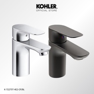 Kohler Aleo Single Lever Basin Mixer with Lever (Pop-up Waste) (Polished Chrome)