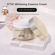【Made in Japan 】DR.CI:LABO VC377 Brightening Cream 50ml