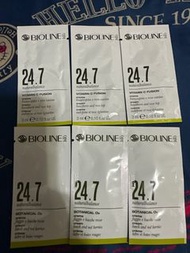 意大利品牌Bioline 24.7 面霜