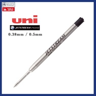 UNI SXR-600 JETSTREAM Black Pen Refill