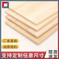 Wood board solid wood board wardrobe layered board one-word partition wall shelf partition cross-bor