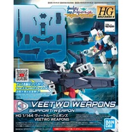 hg Veetwo Parts HGBDR 002 Support Parts Gundam Bandai