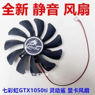 [Cooling Fan] Brand New Colorful Rainbow GTX1050ti 4G Graphics Card Fan Quiet Fan 8.5CM
