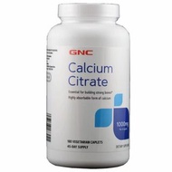 美國GNC檸檬酸鈣